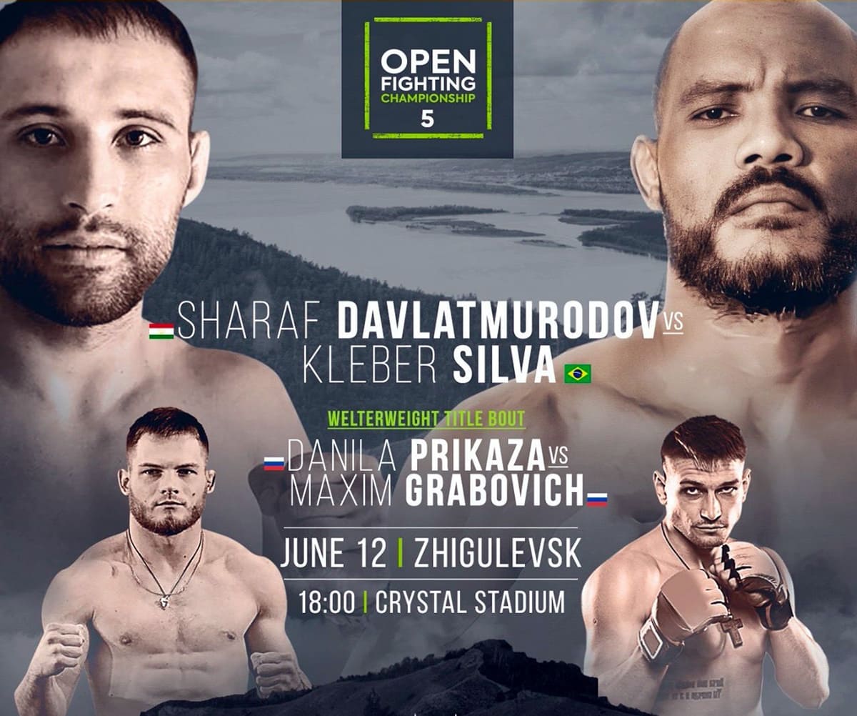 Open FC 5: Давлатмуродов - Сильва, дата проведения, кард, участники и результаты