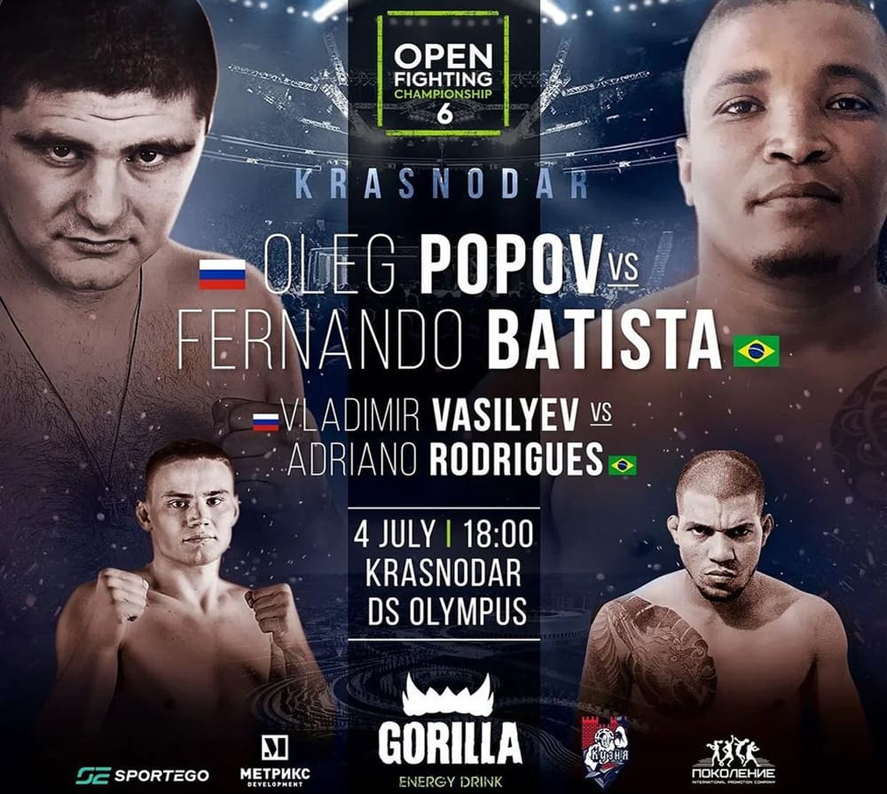 Open FC 6: Попов - Батиста, дата проведения, кард, участники и результаты