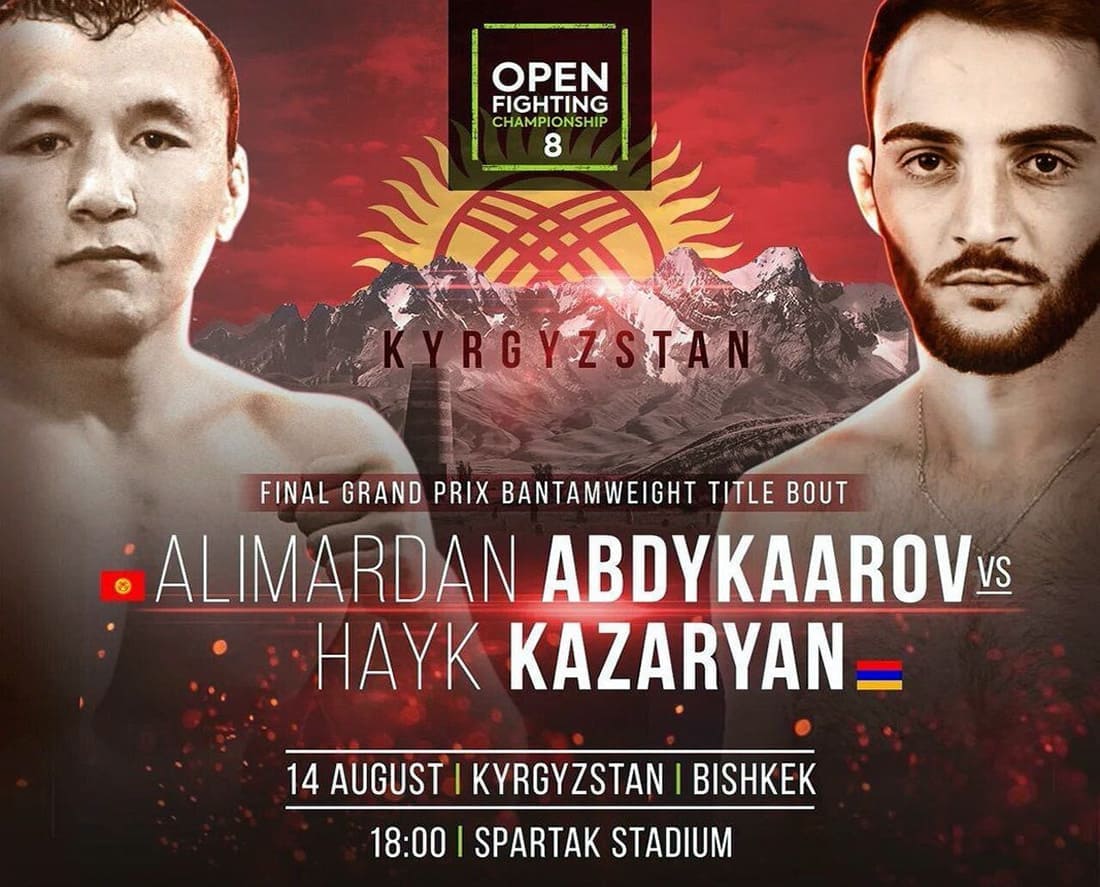 Open FC 8: Абдыкааров - Казарян, дата проведения, кард, участники и результаты